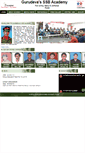 Mobile Screenshot of gurudevasssb.com